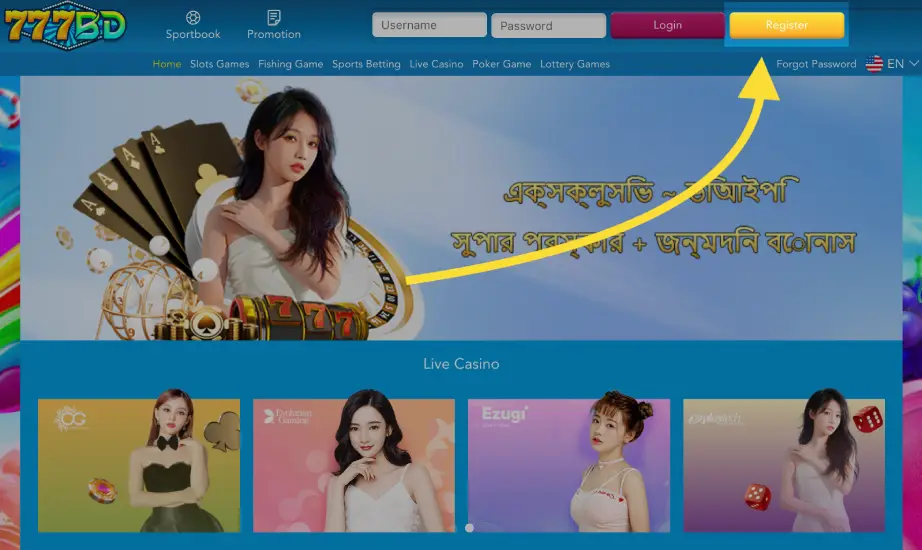 Registration on the site of online casino 777BD